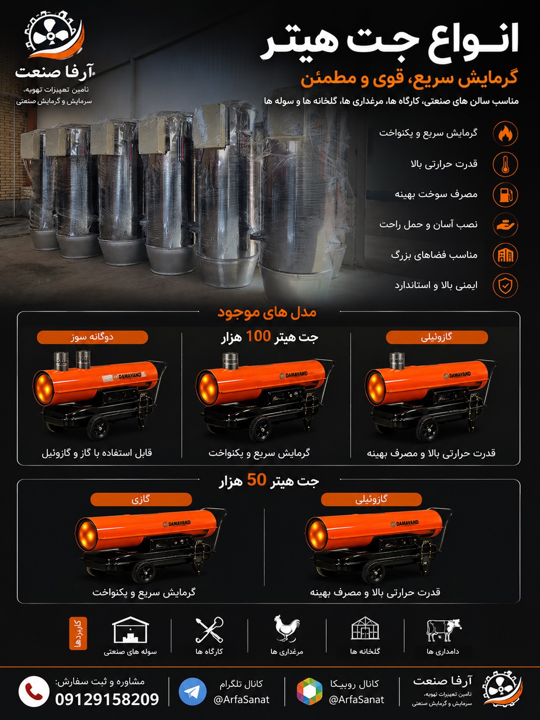 کفش چرم